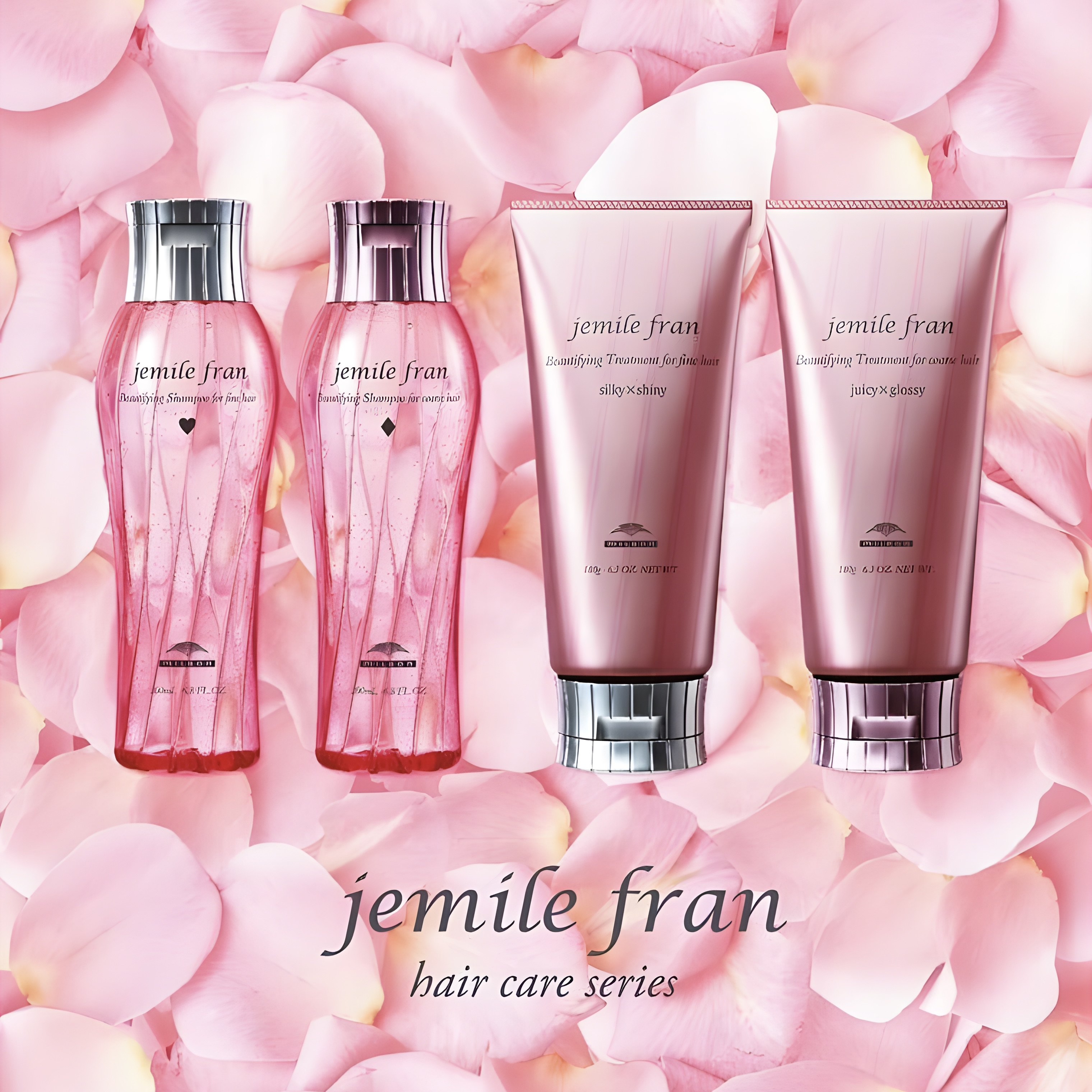 MILBON jemile fran Beautifying Shampoo for Fine Hair 心型柔順洗頭水（細軟及普通髮質適用）500ml