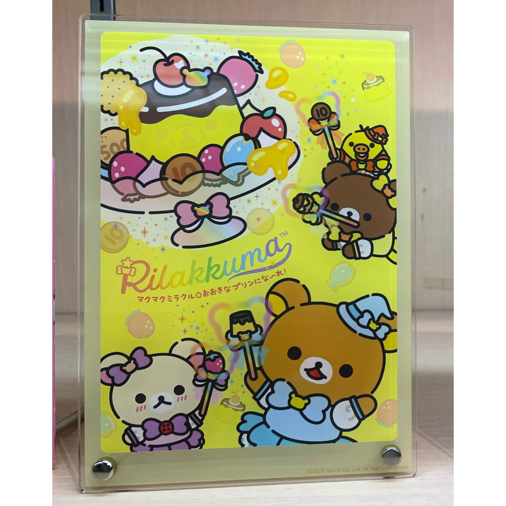 鬆弛熊銀座pop up店 限定膠畫(全3款)