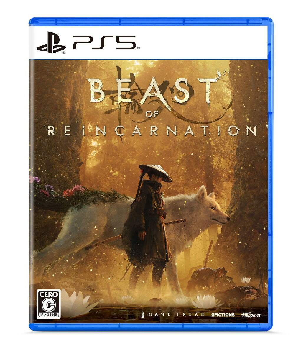 **日本版** PS5 轉世之獸 Beast of Reincarnation 中/英/日文  (日文封面) PS5-2931