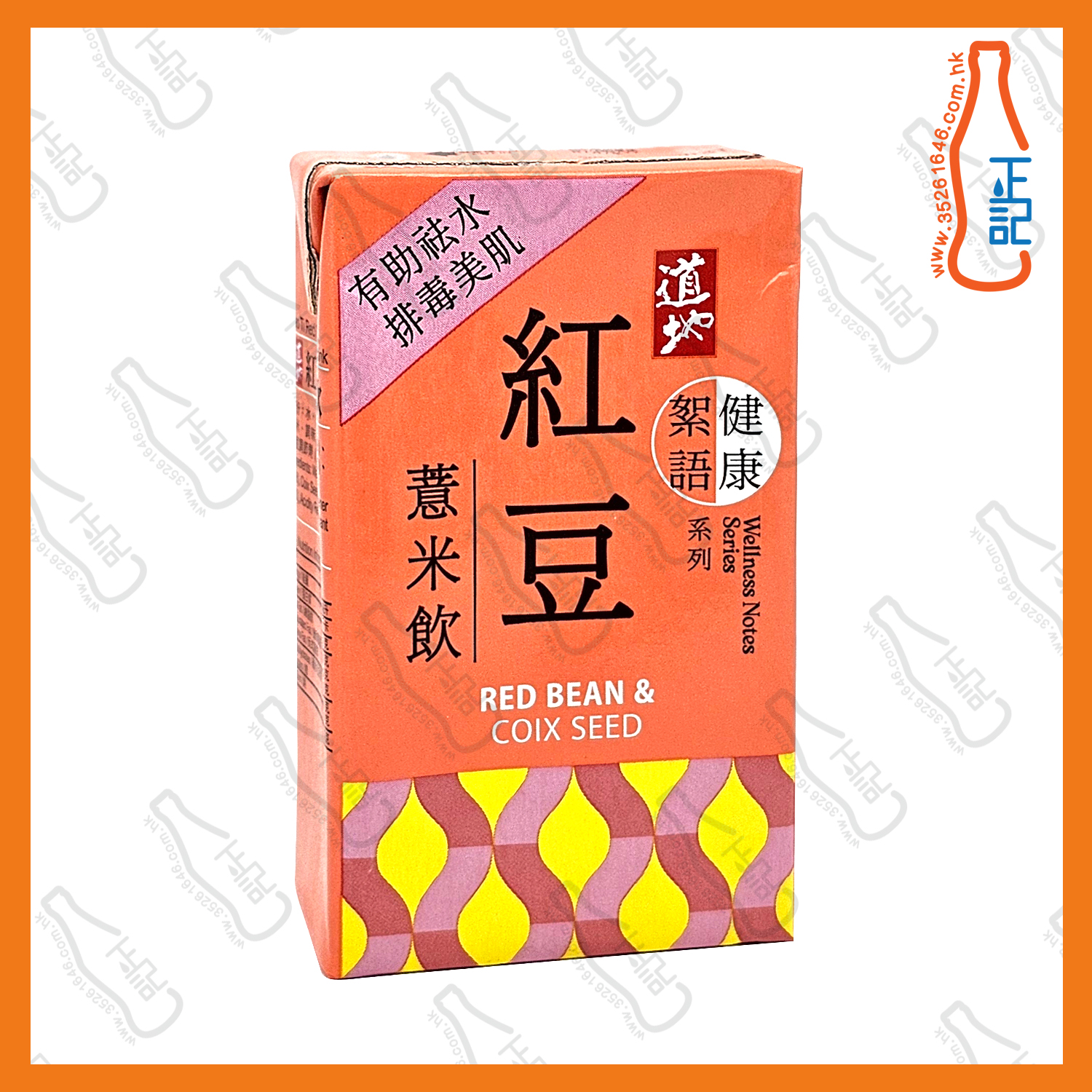 (包裝) 道地紅豆薏米飲 250ml x 24包 /箱