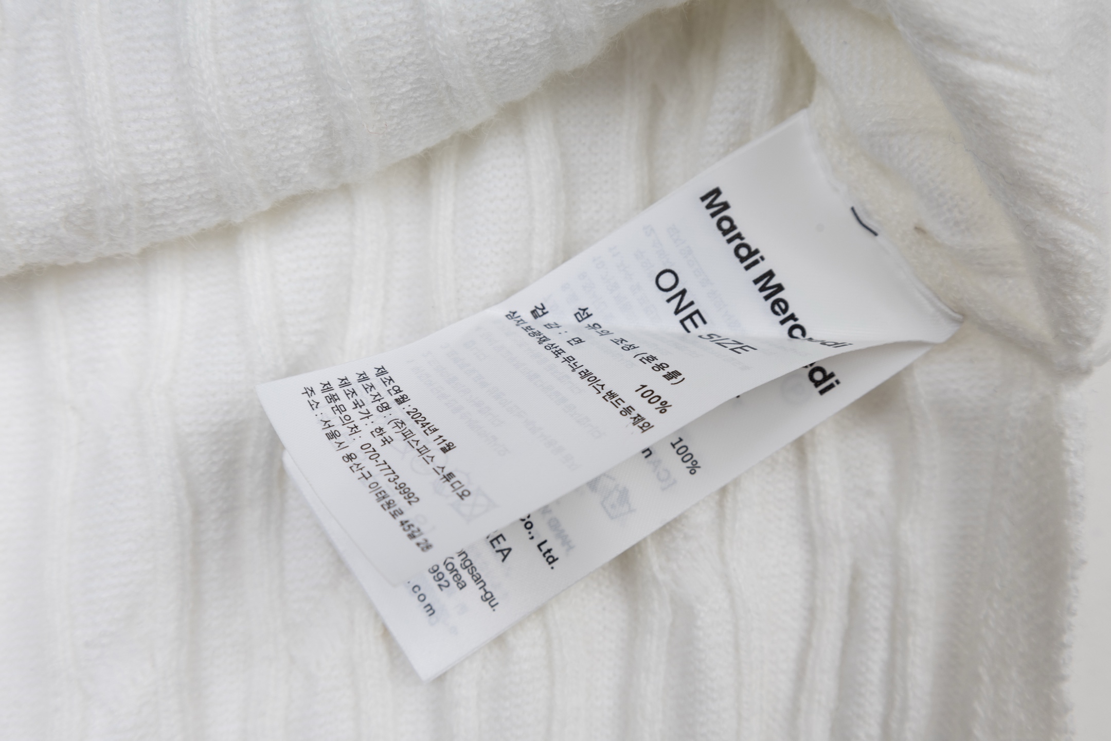 Mardi Mercredi Flower Embroidery Cable Short Sleeve Knit