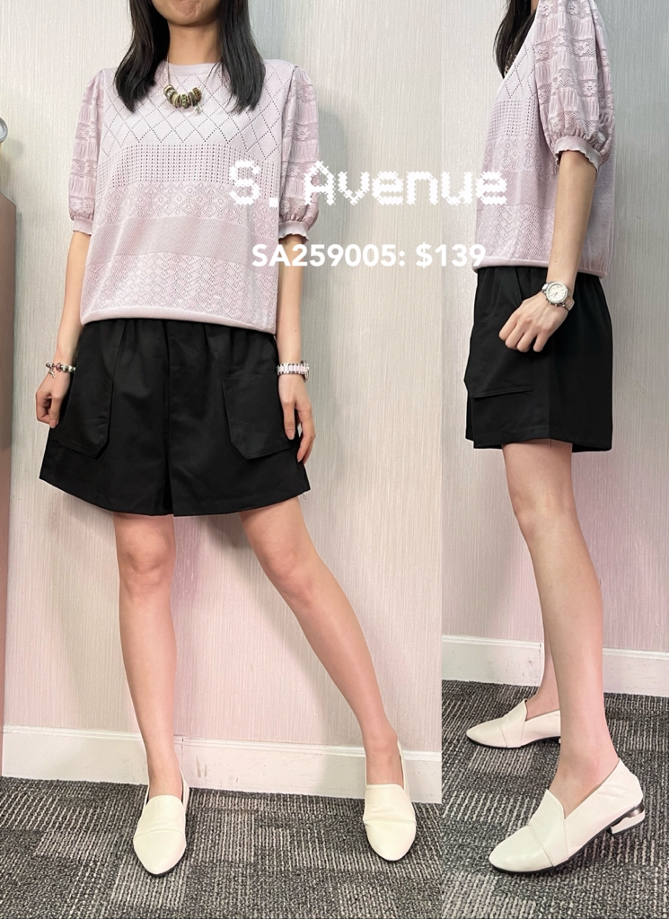 SA259005: 橡筋腰方袋短褲