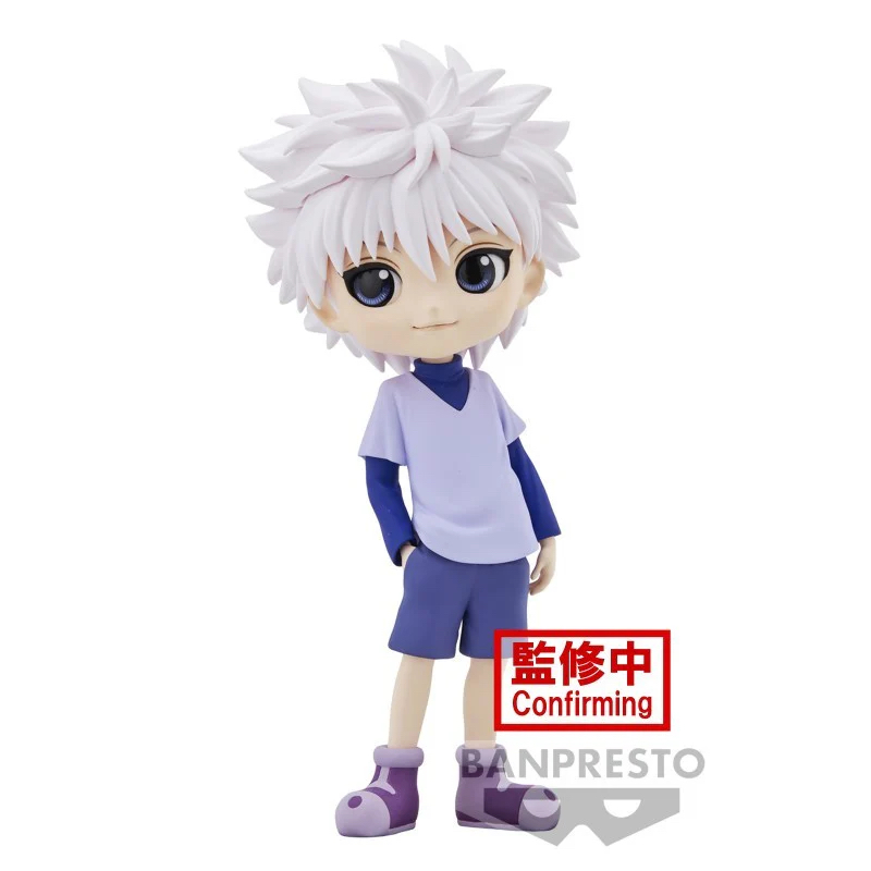 Qposket 基路亞 （全2種）全職獵人 景品 Hunter X Hunter figure 