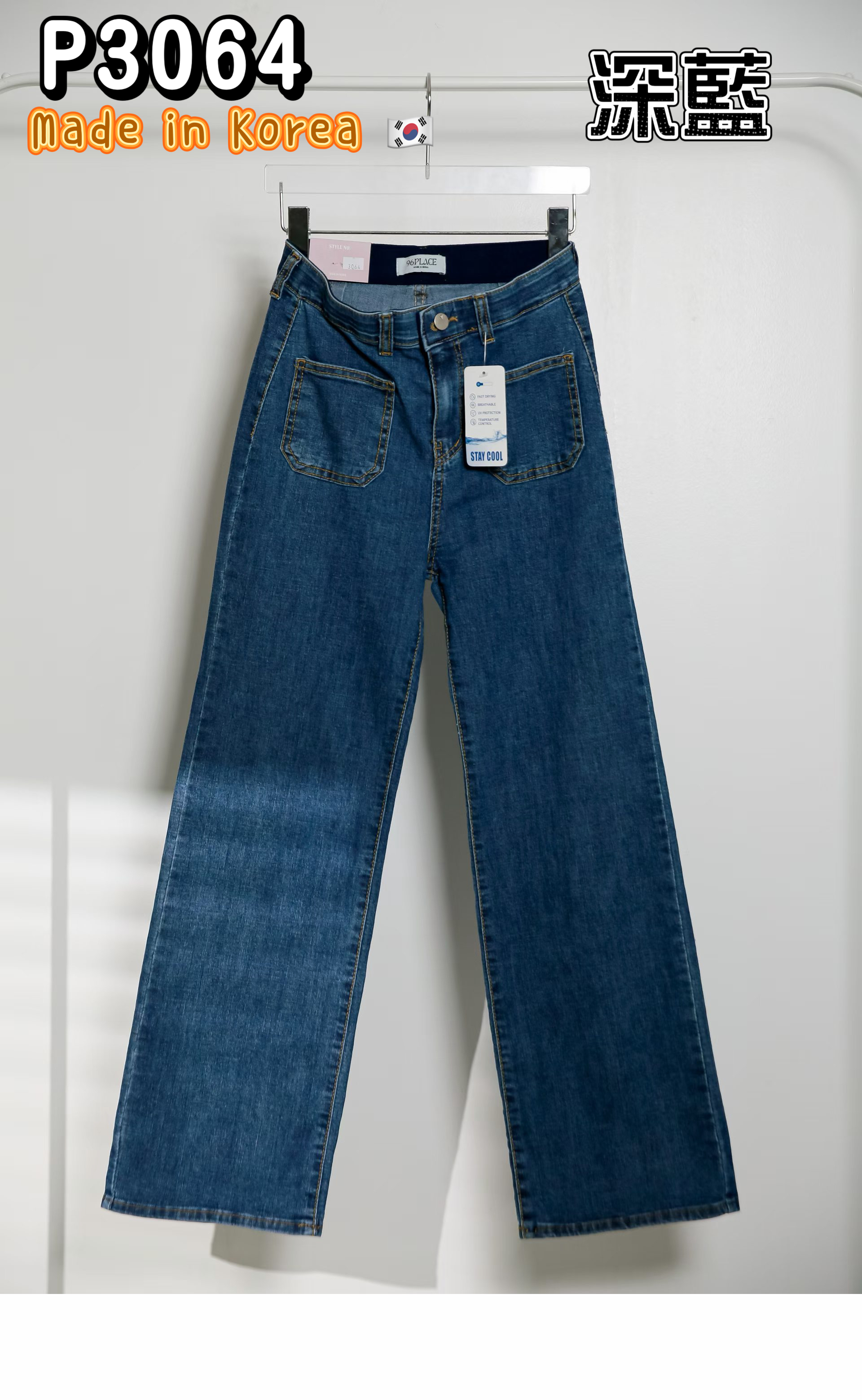 🇰🇷3064🇰🇷