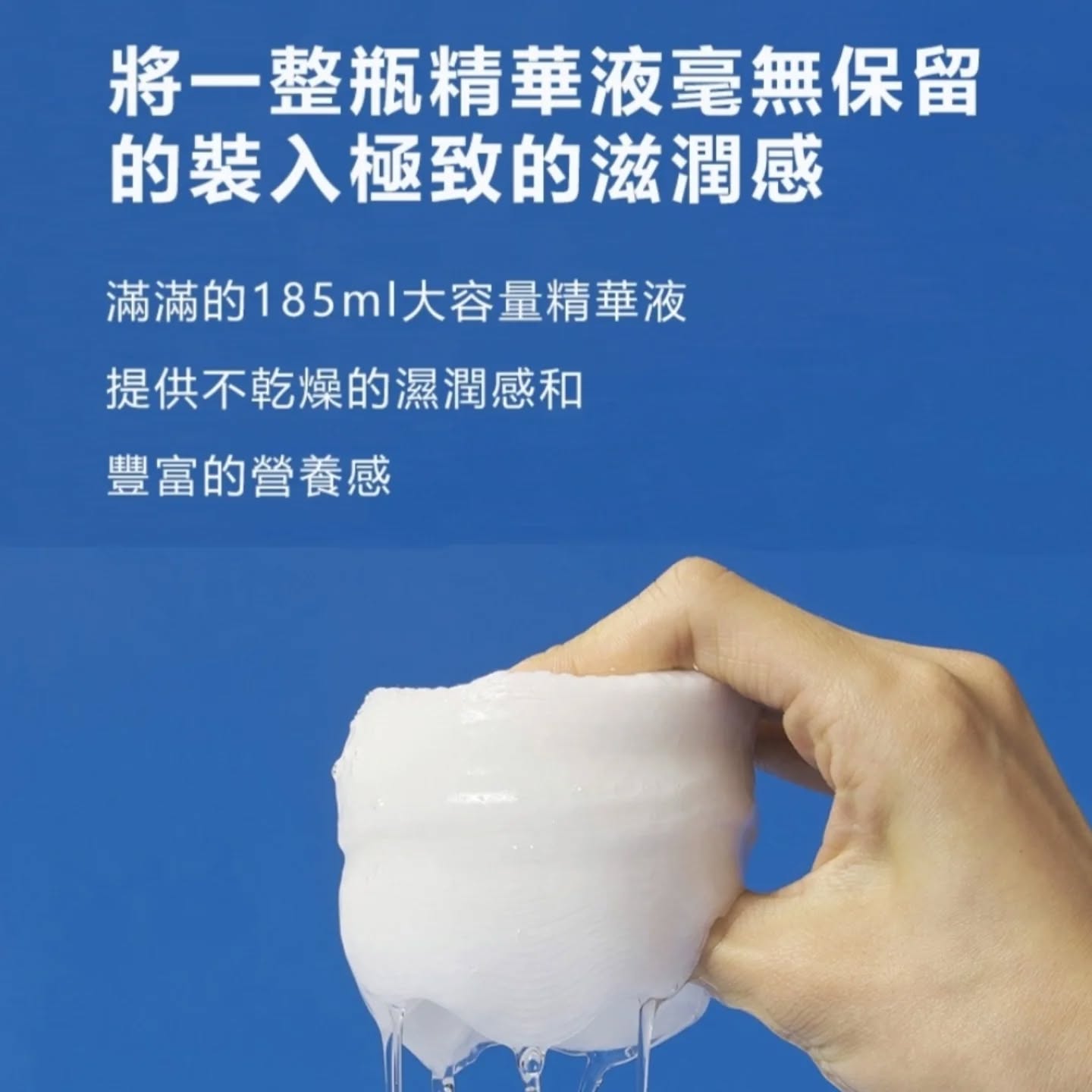 現貨💜SAM'U 舒緩平衡棉片 SAM'U棉片 棉片 😃韓國日本💜