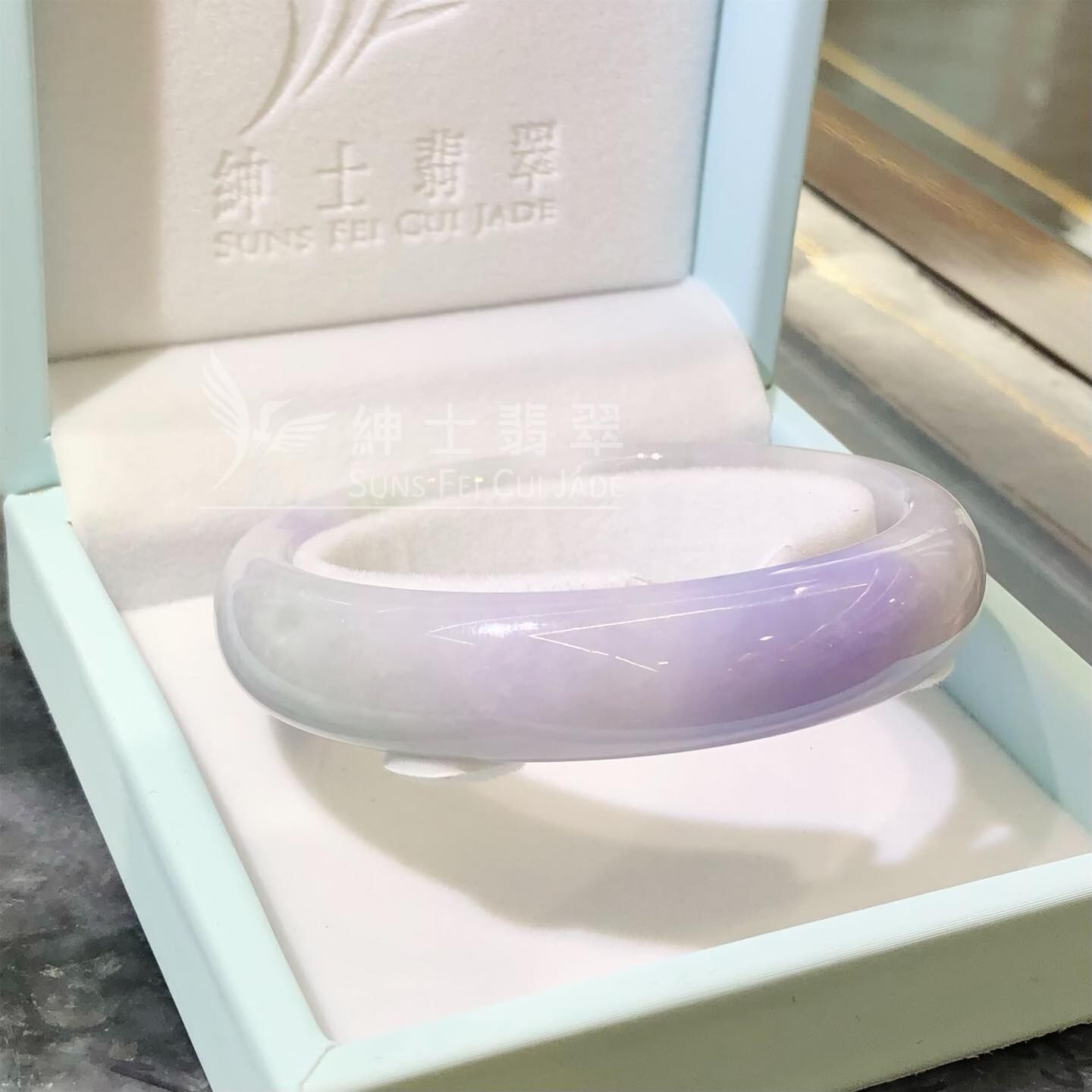 會卡紫羅蘭福鐲56.5mm - 1