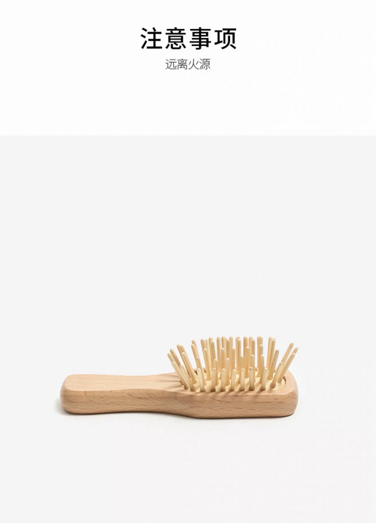 Small Hand Comb