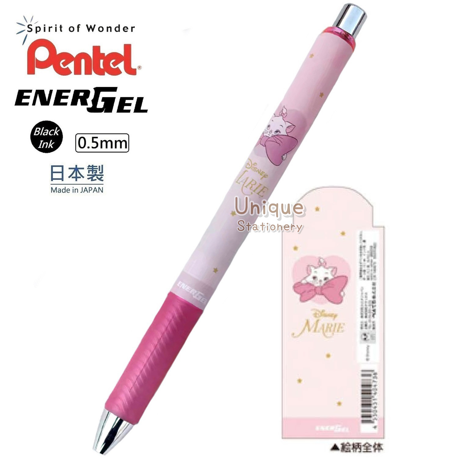 現貨｜Disney Marie 瑪麗貓 富貴貓 日本製 Pentel EnerGel 0.5mm 黑色 啫喱筆 (CR140473)