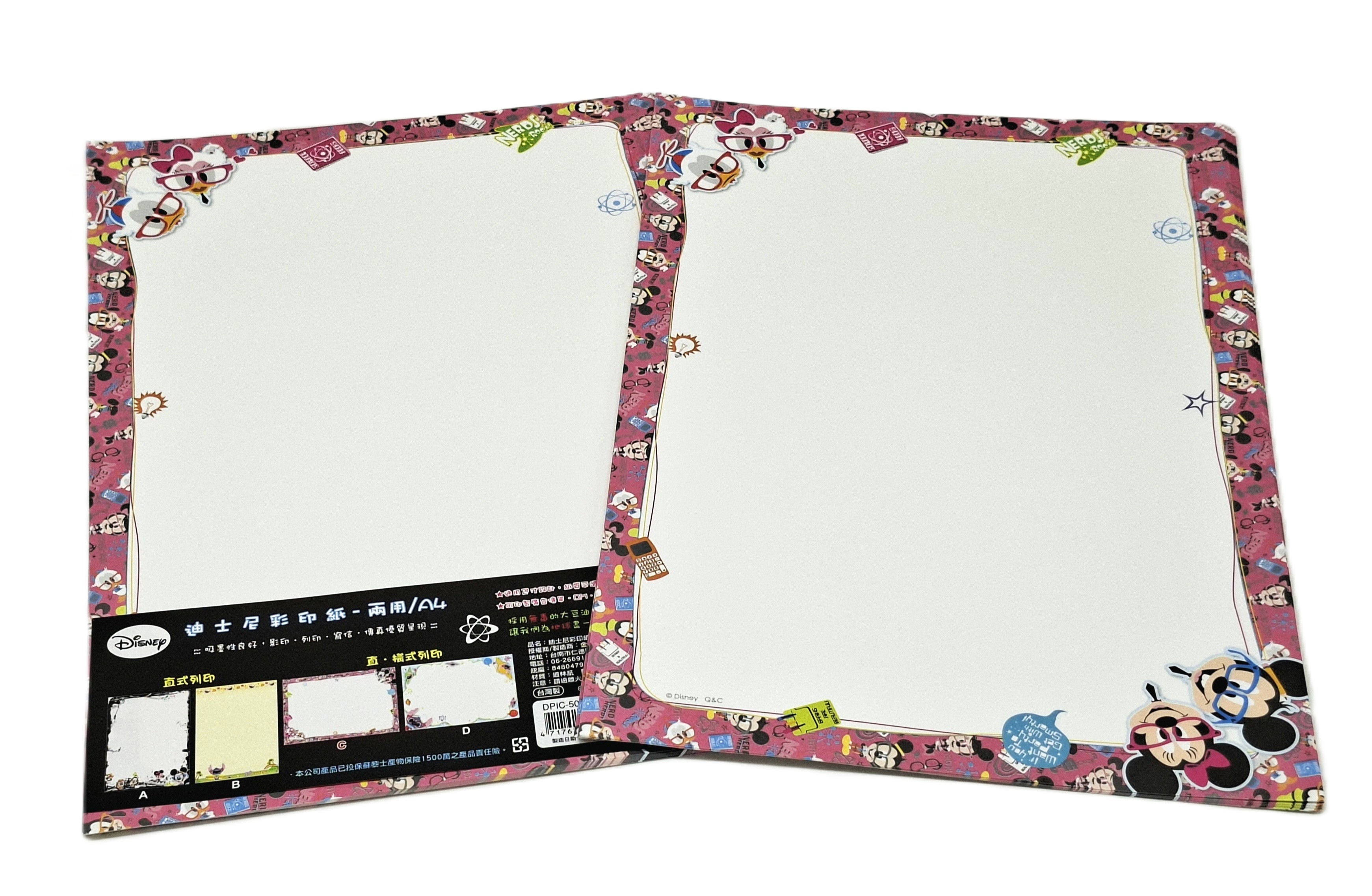 A4 35入 彩印紙  Mickey And Minnie Mouse   (DPIC-5014C)