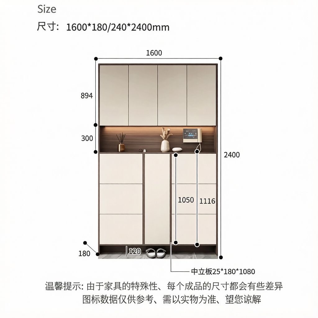 實木極窄到頂鞋櫃 家用門口超薄大廳櫃 入戶玄關收納翻斗鞋櫃Shoe cabinet