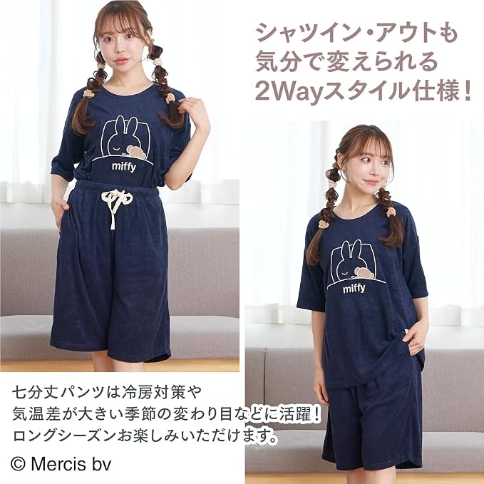 Miffy × Luanna Jena 毛巾布睡衣