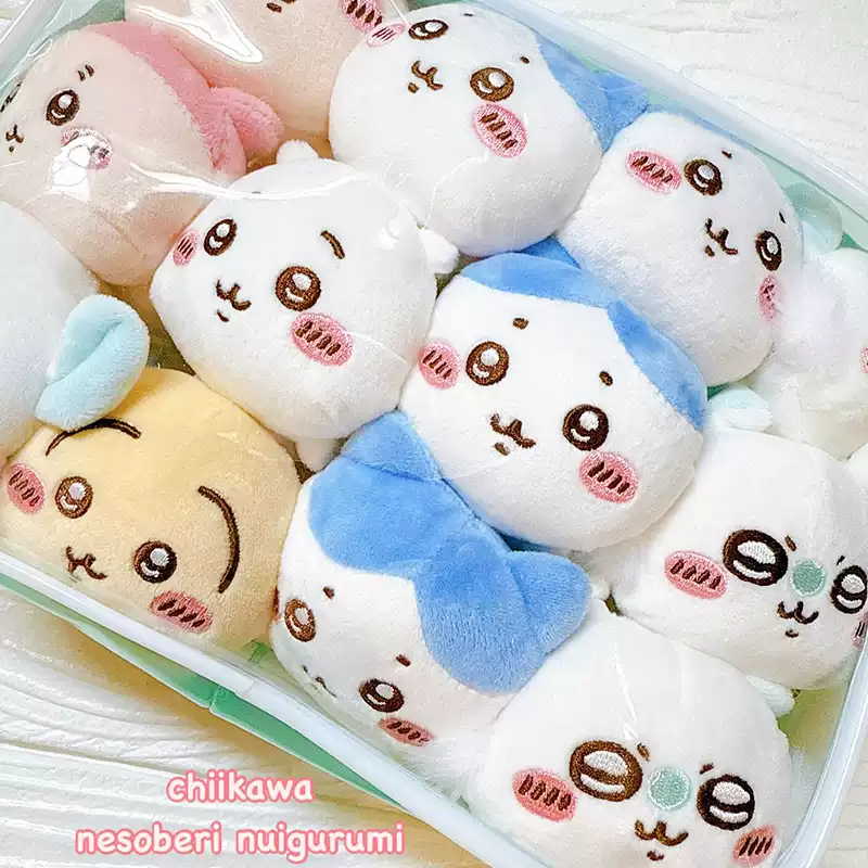 [Chiikawa] 趴睡毛絨公仔盲盒套裝 (日版) | 盒