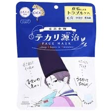 高絲（KOSE）光映透（Clear Turn）毛穴小町清爽控油源氏面膜