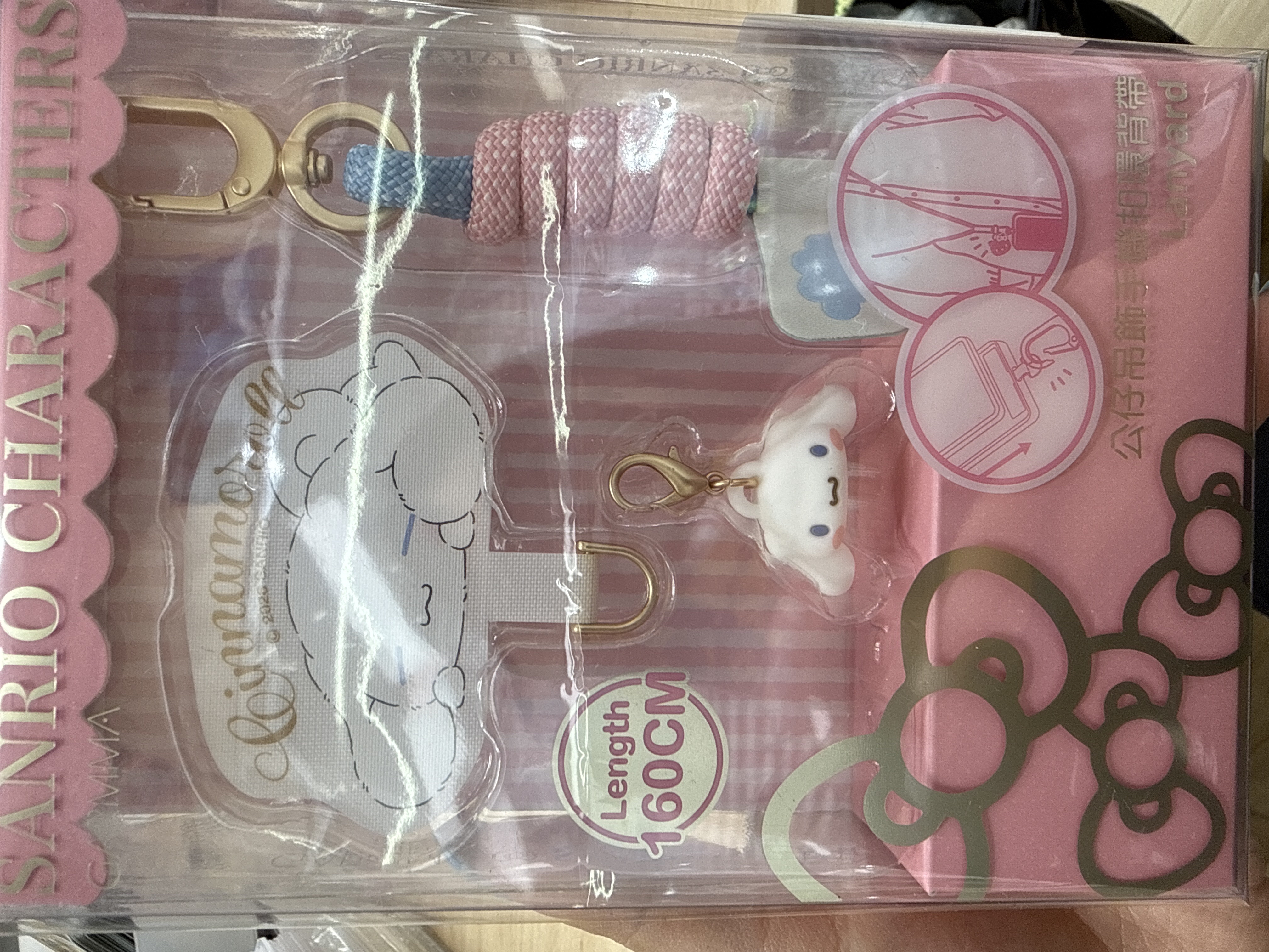 Sanrio 手機繩 160cm — 玉桂狗