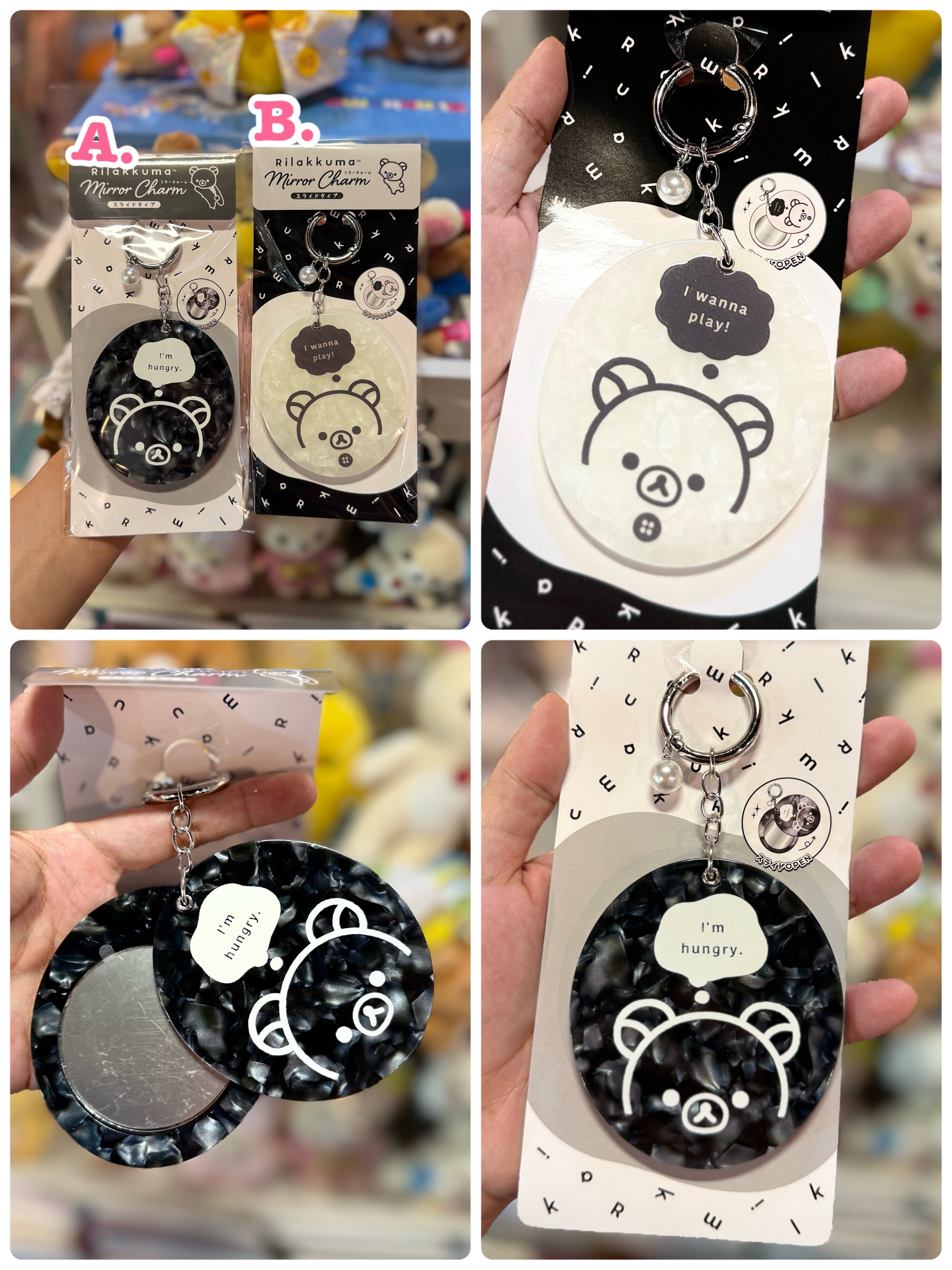 《現貨》全新Rilakkuma 黑白系列 鏡仔掛飾