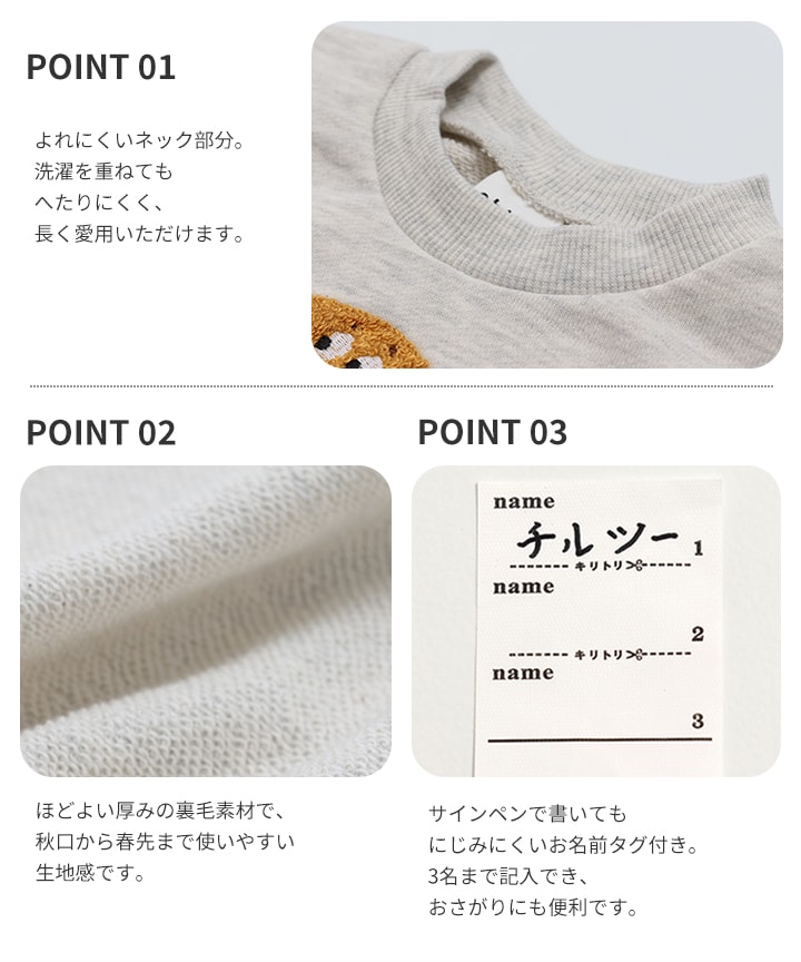 🆕【⭐訂購⭐】 🇯🇵日本直送 🌀日本品牌 Sagara 刺繡衛衣［16款選］🌀[PLHA-0105]