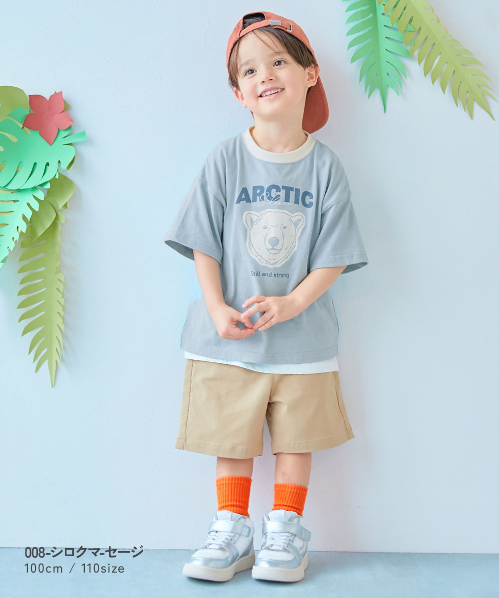 🆕【⭐訂購⭐】🌀 🇯🇵 日本直送🇯🇵 動物學院 大剪影印花 拼色領 短袖TEE［14款選］🌀[ELBA-0100][260311]