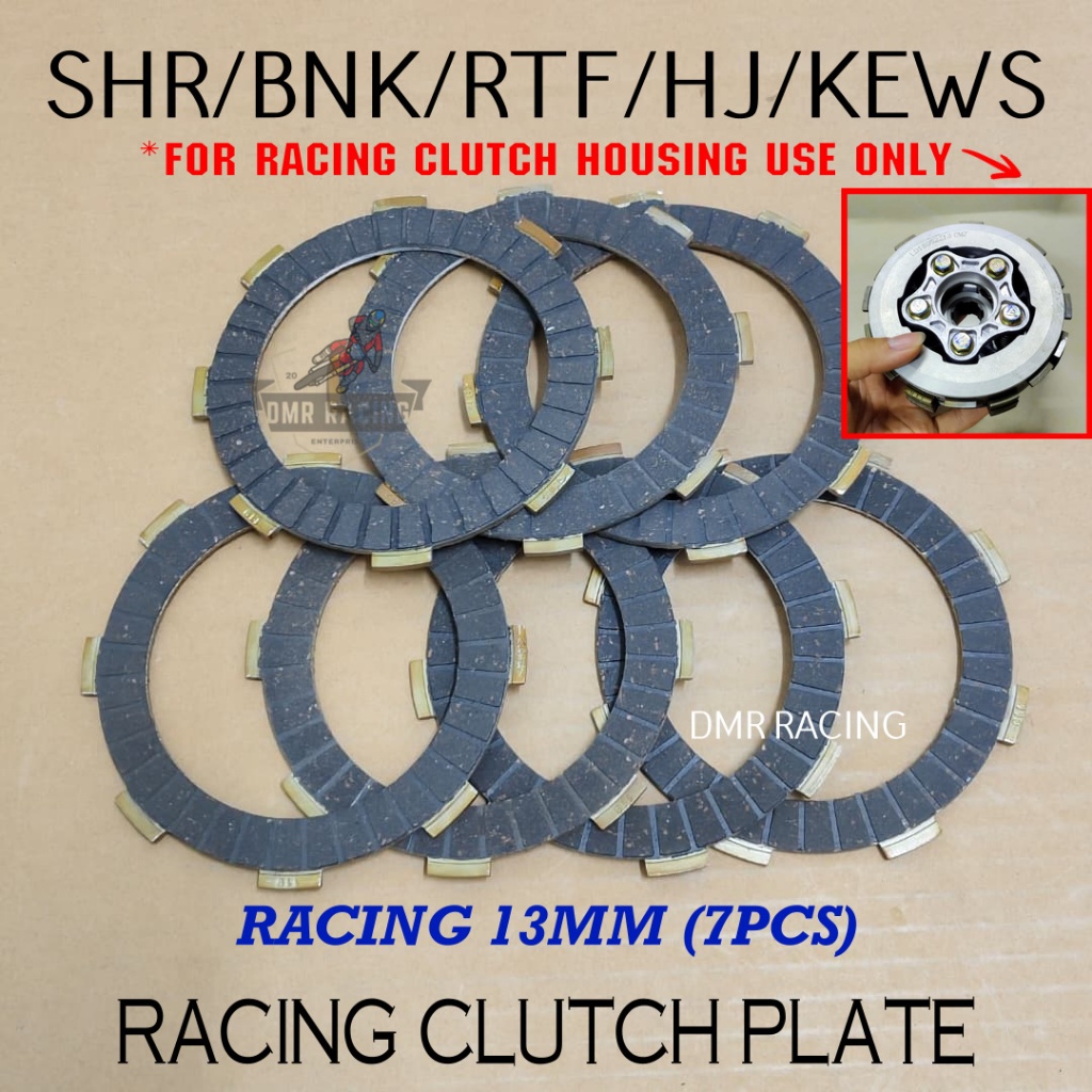 SHR250/SHR3/HJ250/BNK250/FLY250/RTF/CHEETAH/N911/KEWS250 Std Racing Clutch Plate Assy / Iron Plate Assy