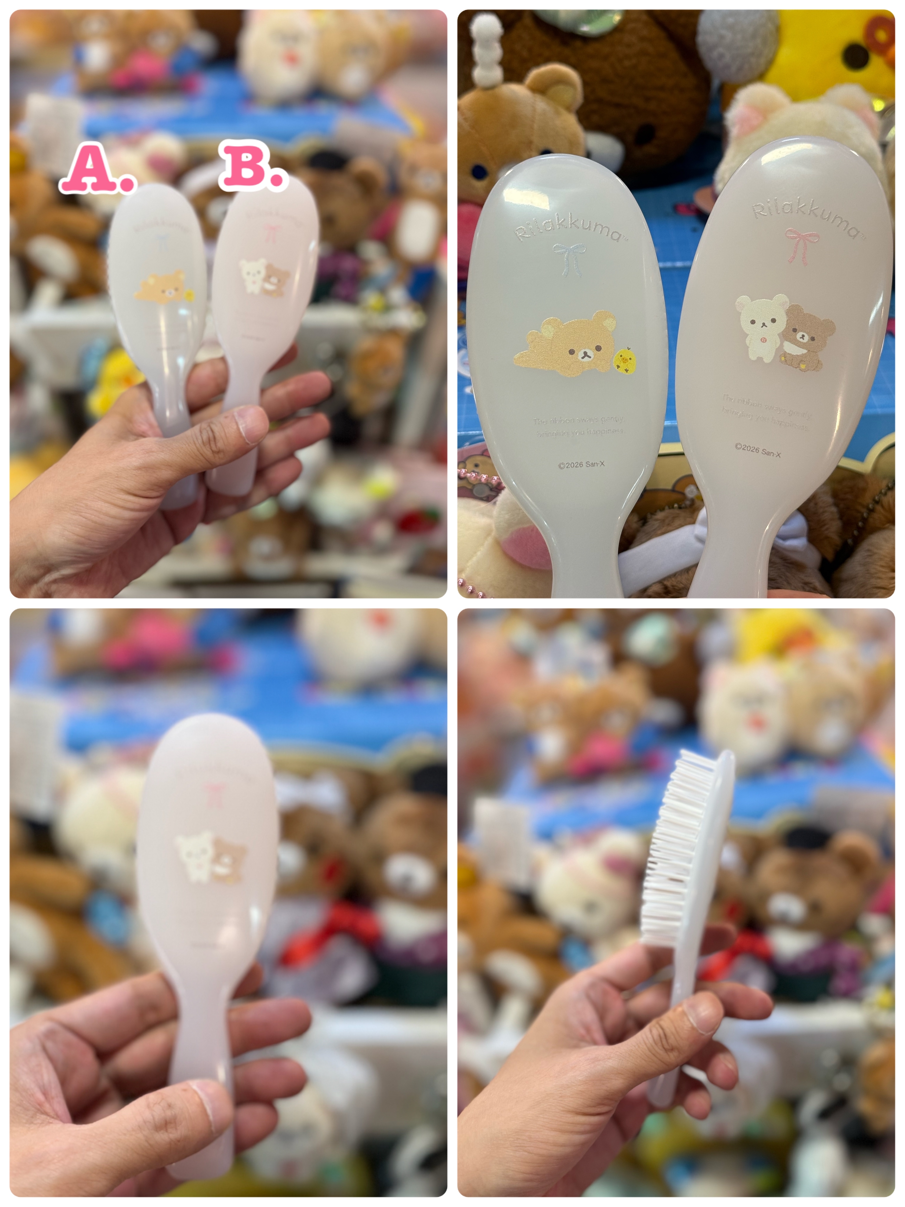 《現貨》全新Rilakkuma絲帶系列頭梳