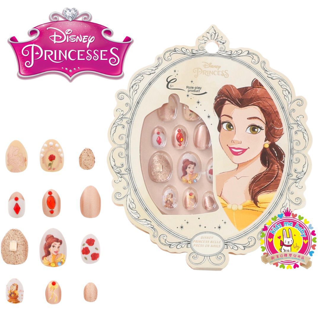 Disney Princess 迪士尼公主 閃亮指甲貼 Belle 貝兒 ✈️預計7月中到貨✈️