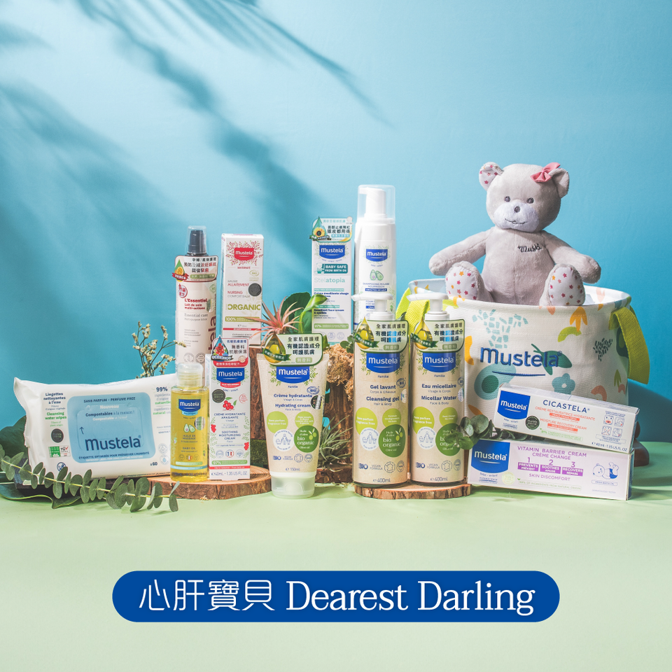 浅蓝色包装的烟盒- 抖音, image size:960x960