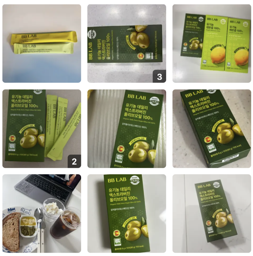 韓國 BB LAB 100%有機特級初榨橄欖油 10包/盒｜Organic Daily Extra Virgin Olive Oil