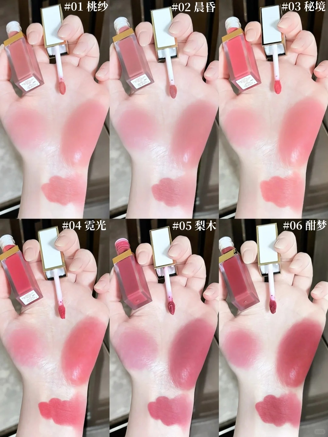 新品! Tom Ford 湯姆福特 璀璨流光唇頰霜兩用胭脂  02 05 06 01