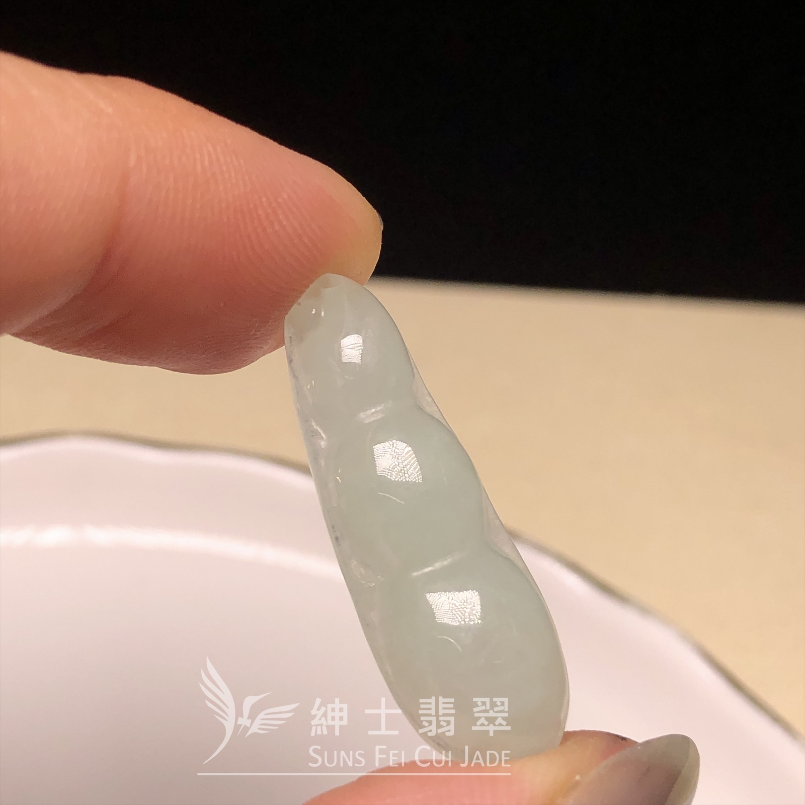 B08659 會卡蘋果甜綠福豆  