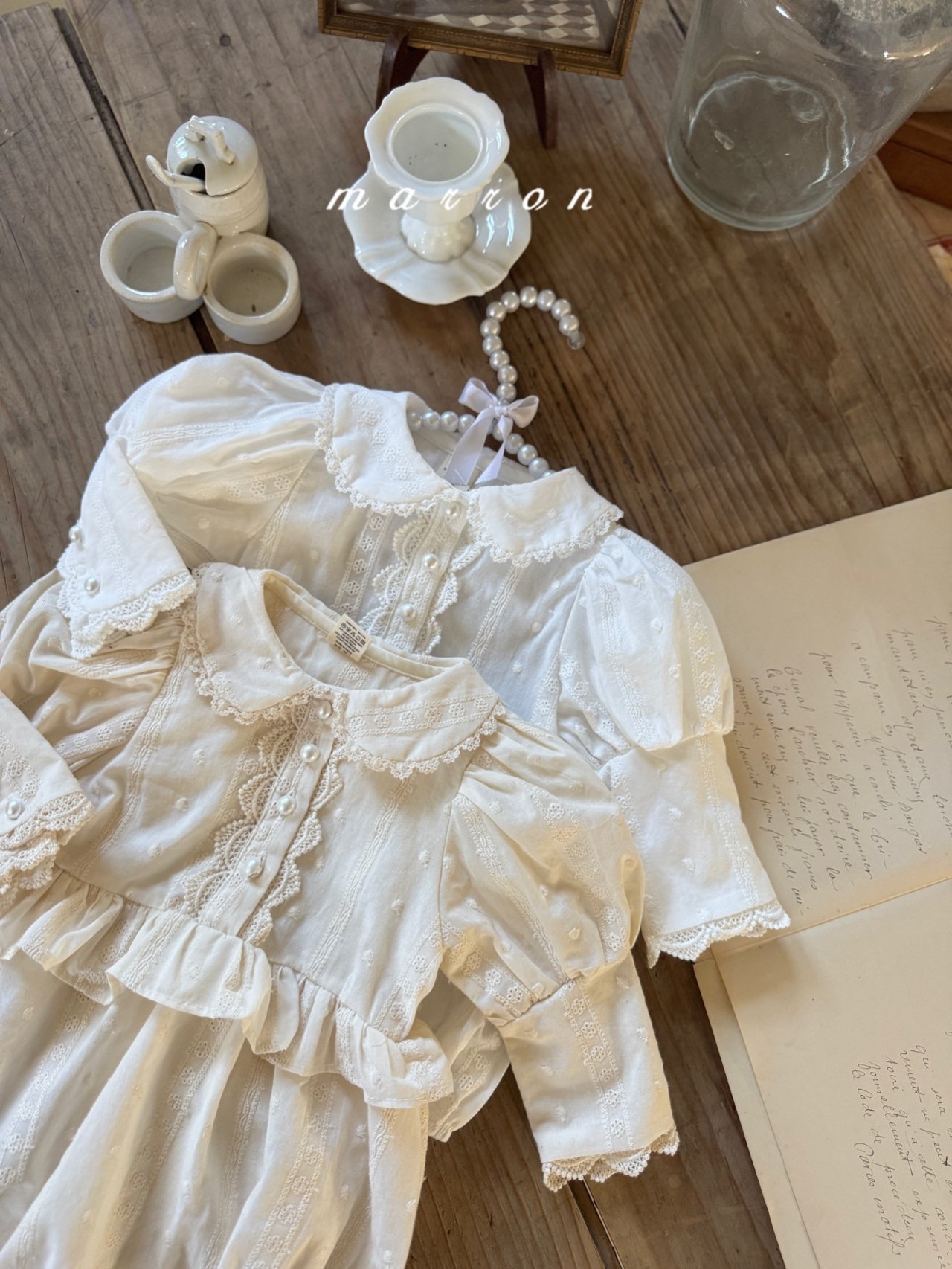 🇰🇷Marron babysuit