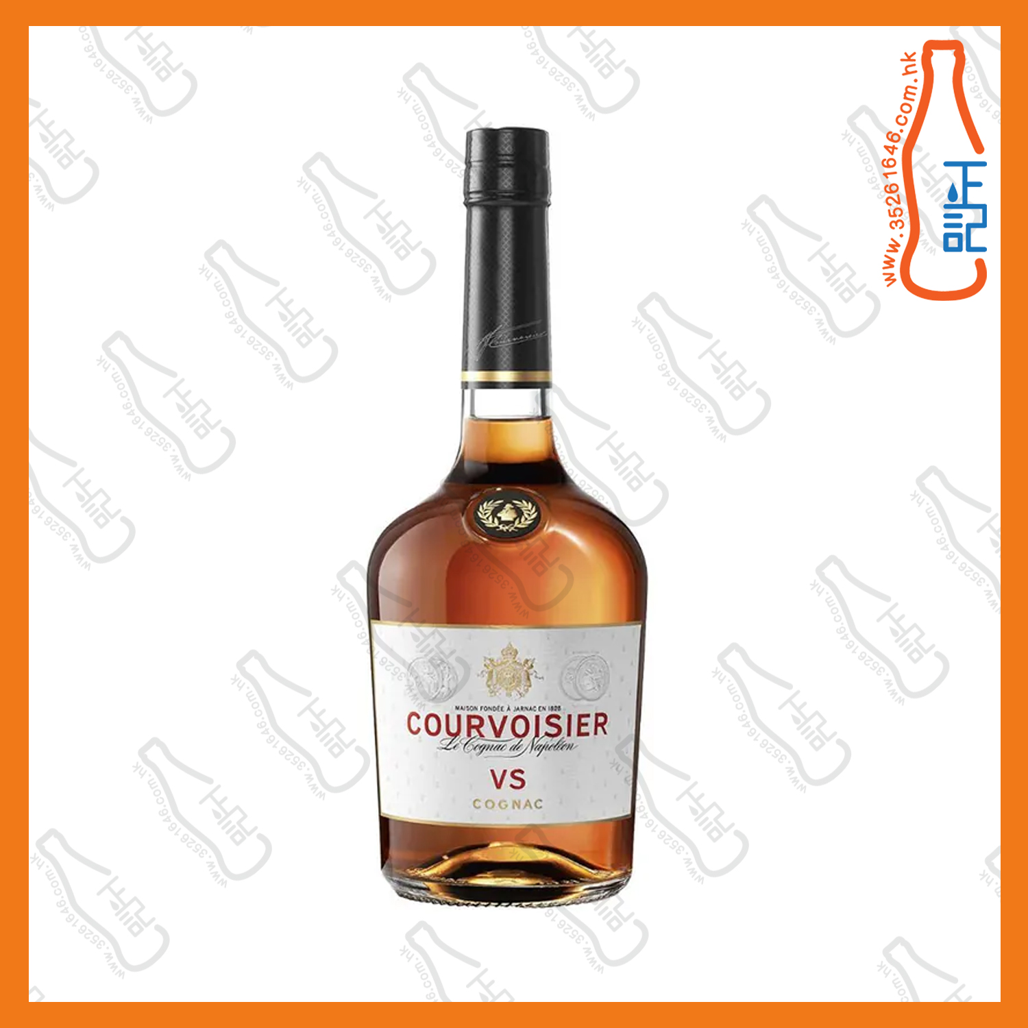 ==Courvoisier拿破崙干邑 - 拿破崙 VS 干邑白蘭地 1000ml /支