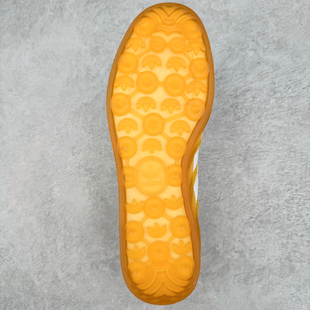 Adidas Gazelle Indoor HQ8716