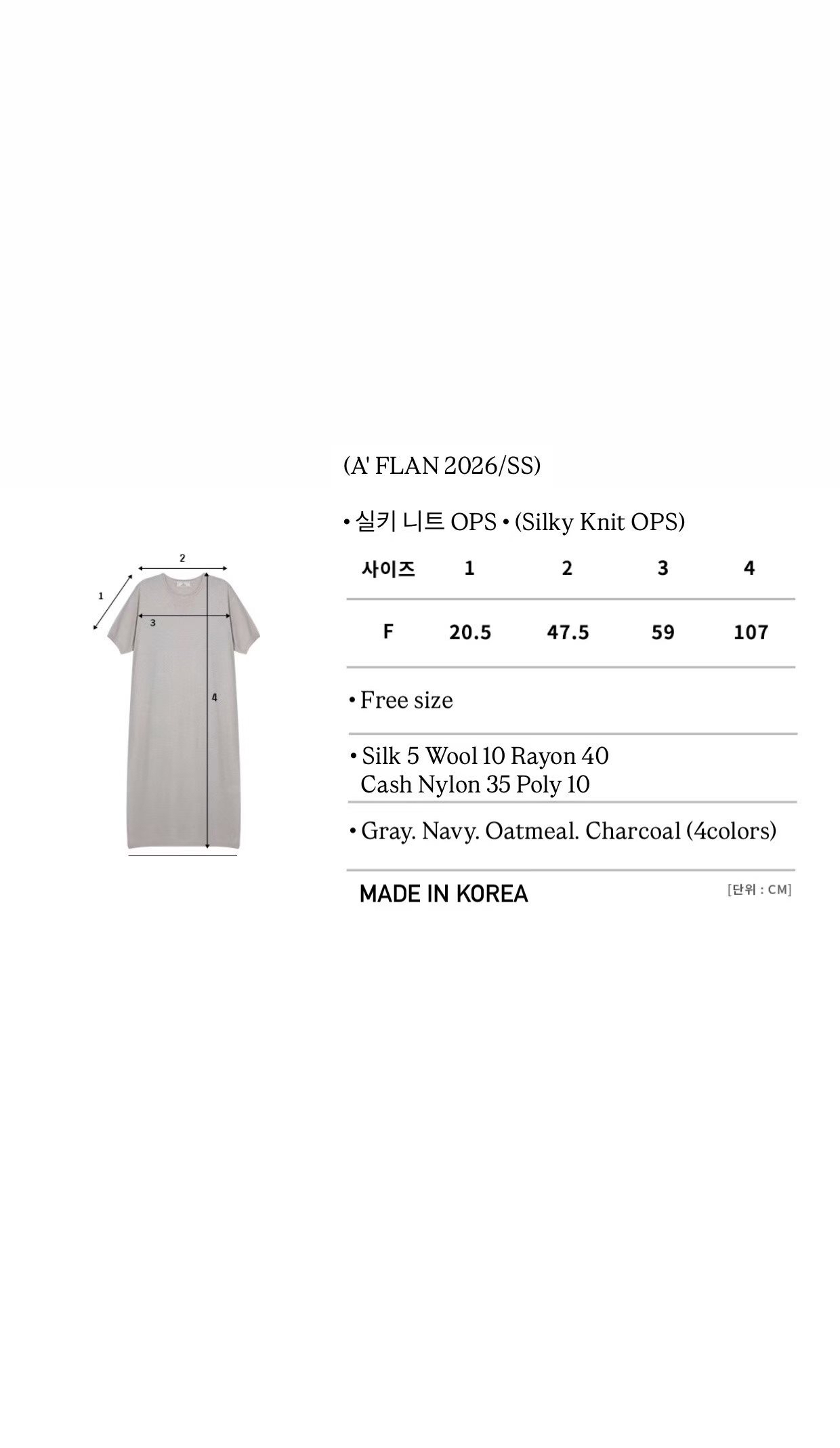 Short sleeve dress