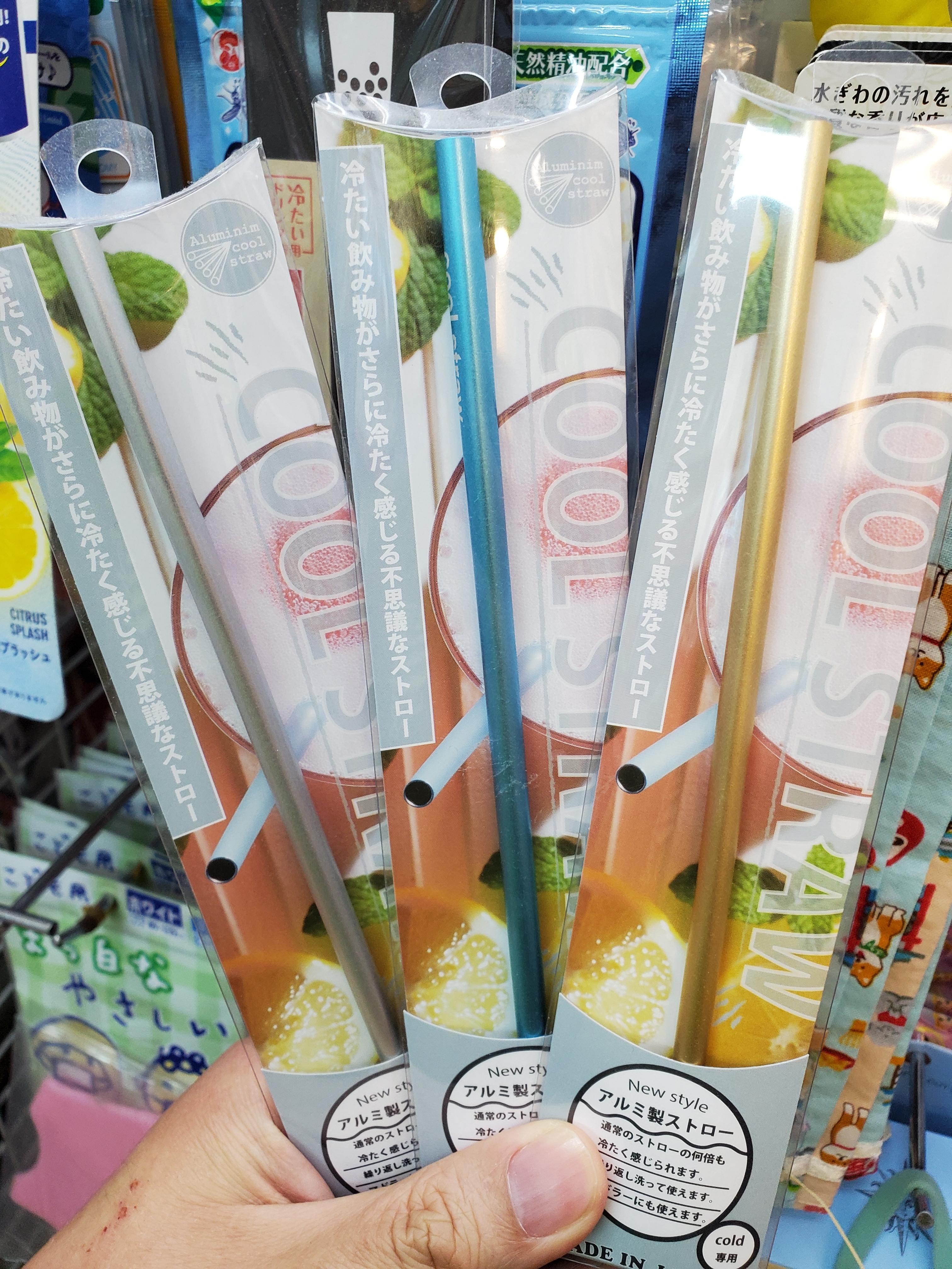 [現貨] [日本製] 不銹鋼飲管 {TF103211}