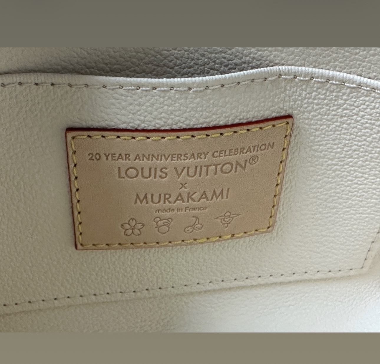 Louis Vuitton  村上隆限量版 Monogram Multicolore 化妝包