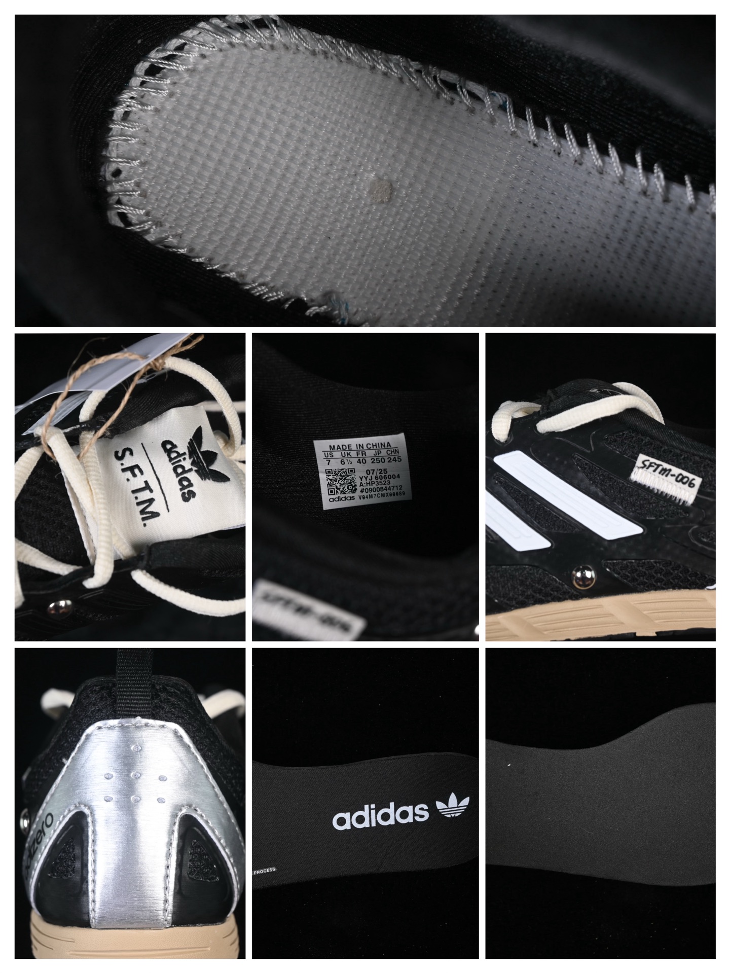 Adidas Adizero PR SFTM HP3523 