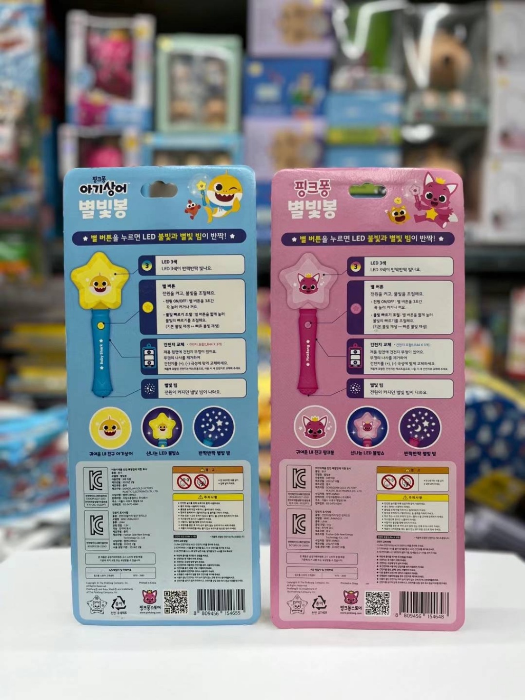   【預訂】韓國直送 Baby Shark / Pink Fong 閃燈棒 