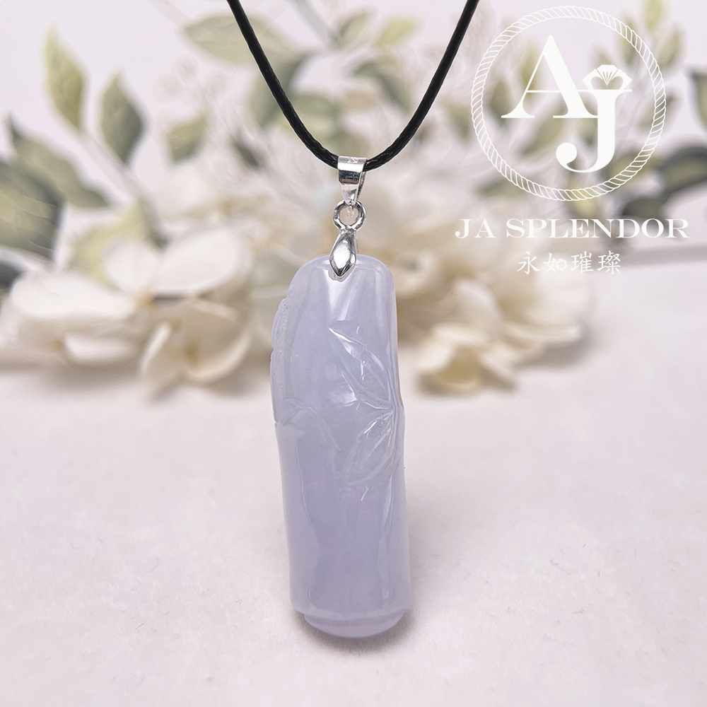 JN-779 天然翡翠A玉 紫玉竹報平安吊墜