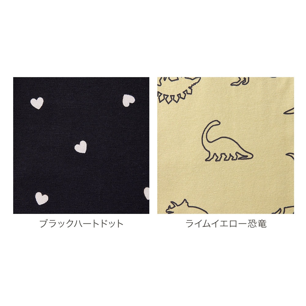 🆕【⭐訂購⭐】🇯🇵日本直送 🌀 #GITA 彈性10份褲［17款選］🌀  [PLJA-0077] [261109]