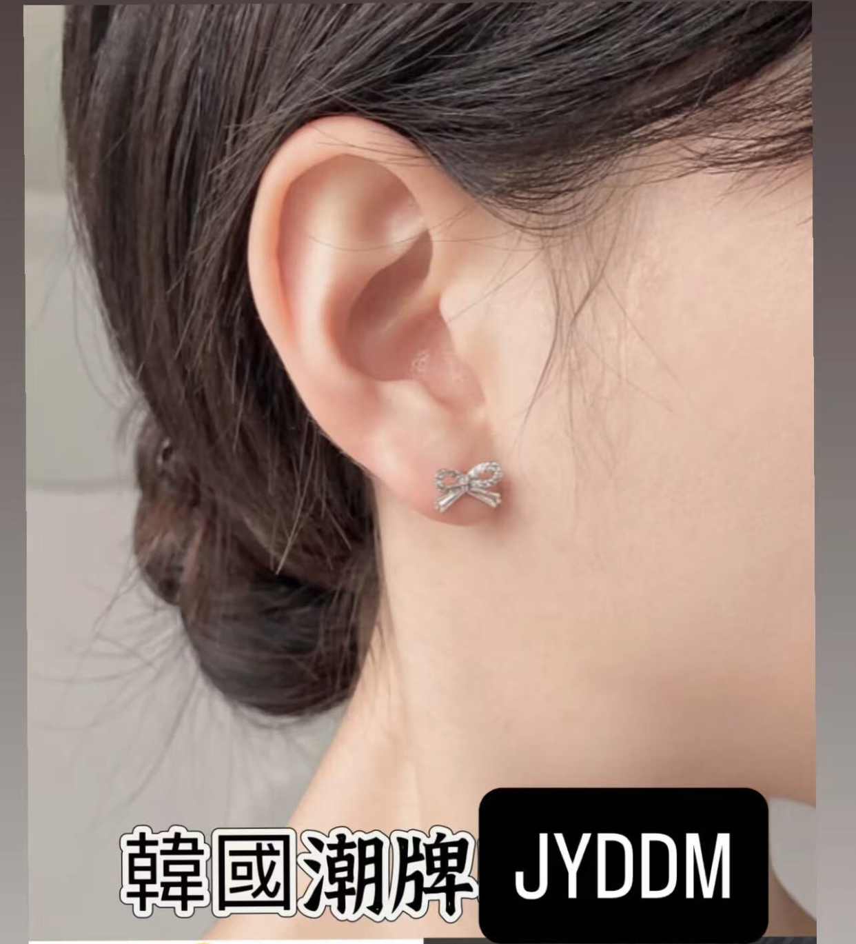 🇰🇷🇰🇷韓國潮牌JYDDM 12/9🔥🔥13949#ff4406