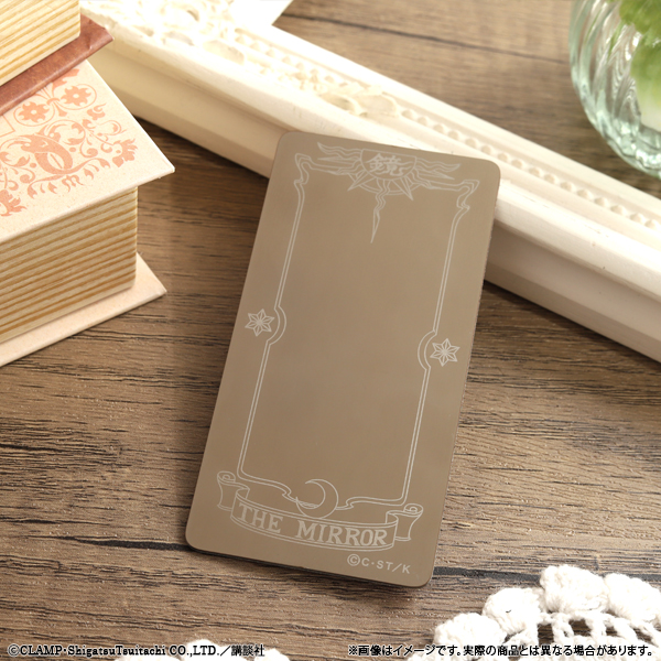 百變小櫻 Cardcaptor Sakura 鏡牌造型鏡 #P-CCG1832 [movic] (PRE-ORDER) [2026/11]