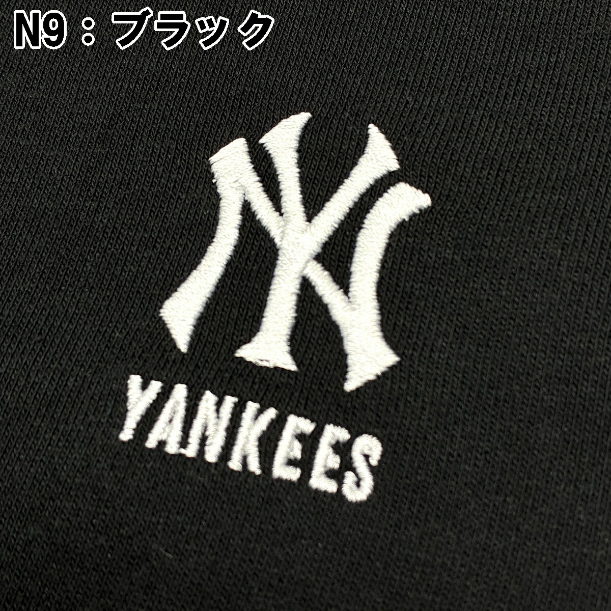 🆕【⭐訂購⭐】🌀 🇯🇵 日本直送🇯🇵 #MLB 刺繡LOGO 束袖衛衣［4款選］🌀[PLBA-0106] [260302]