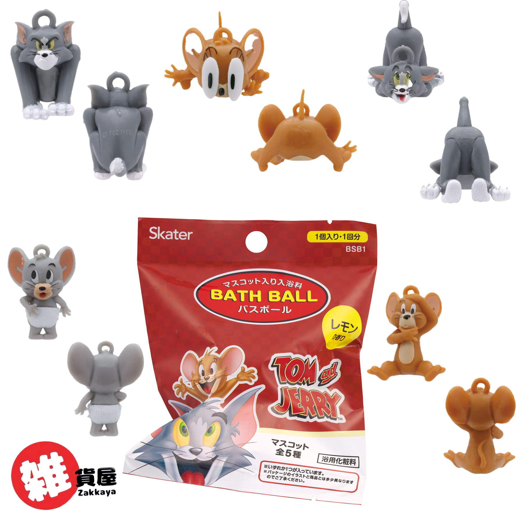 Tom & jerry沐浴球 