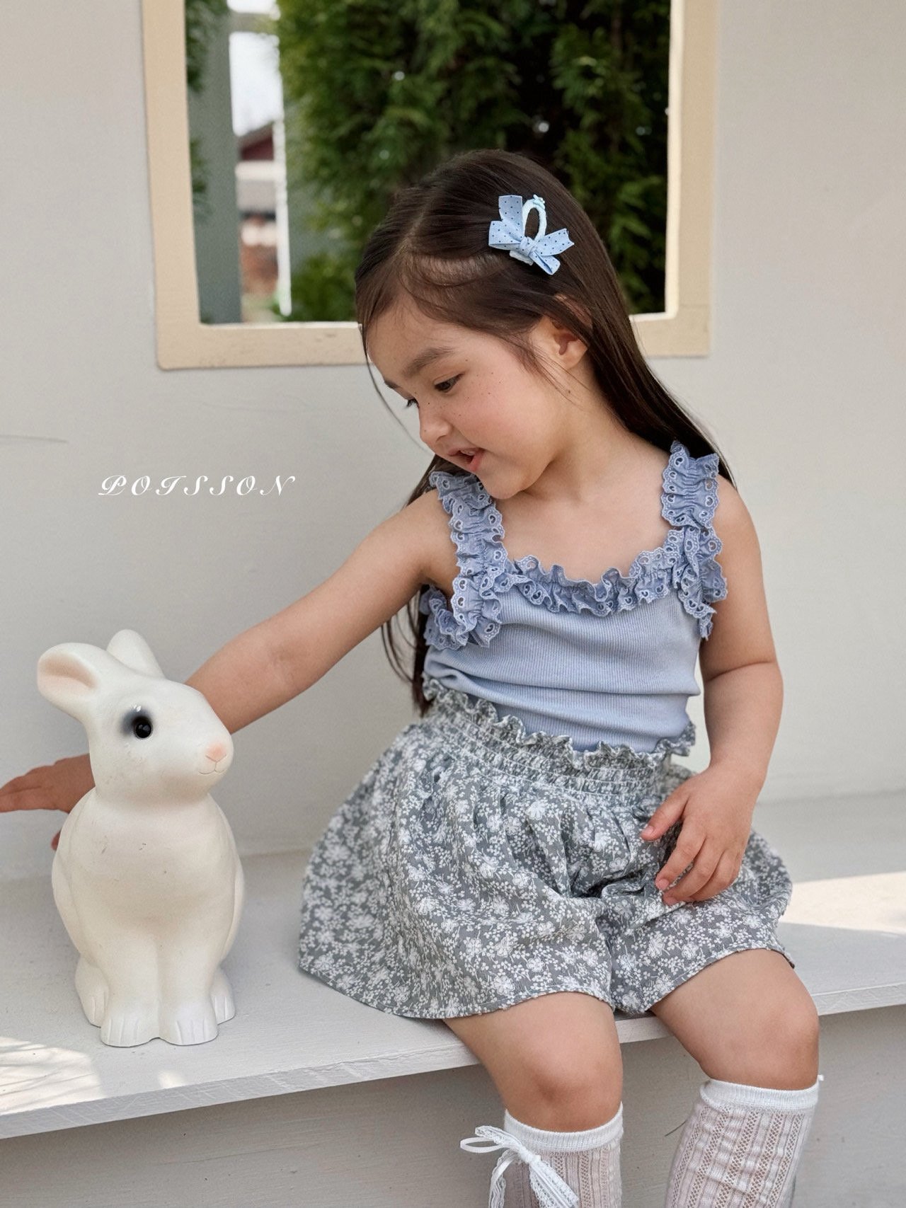 Ruffle Vest