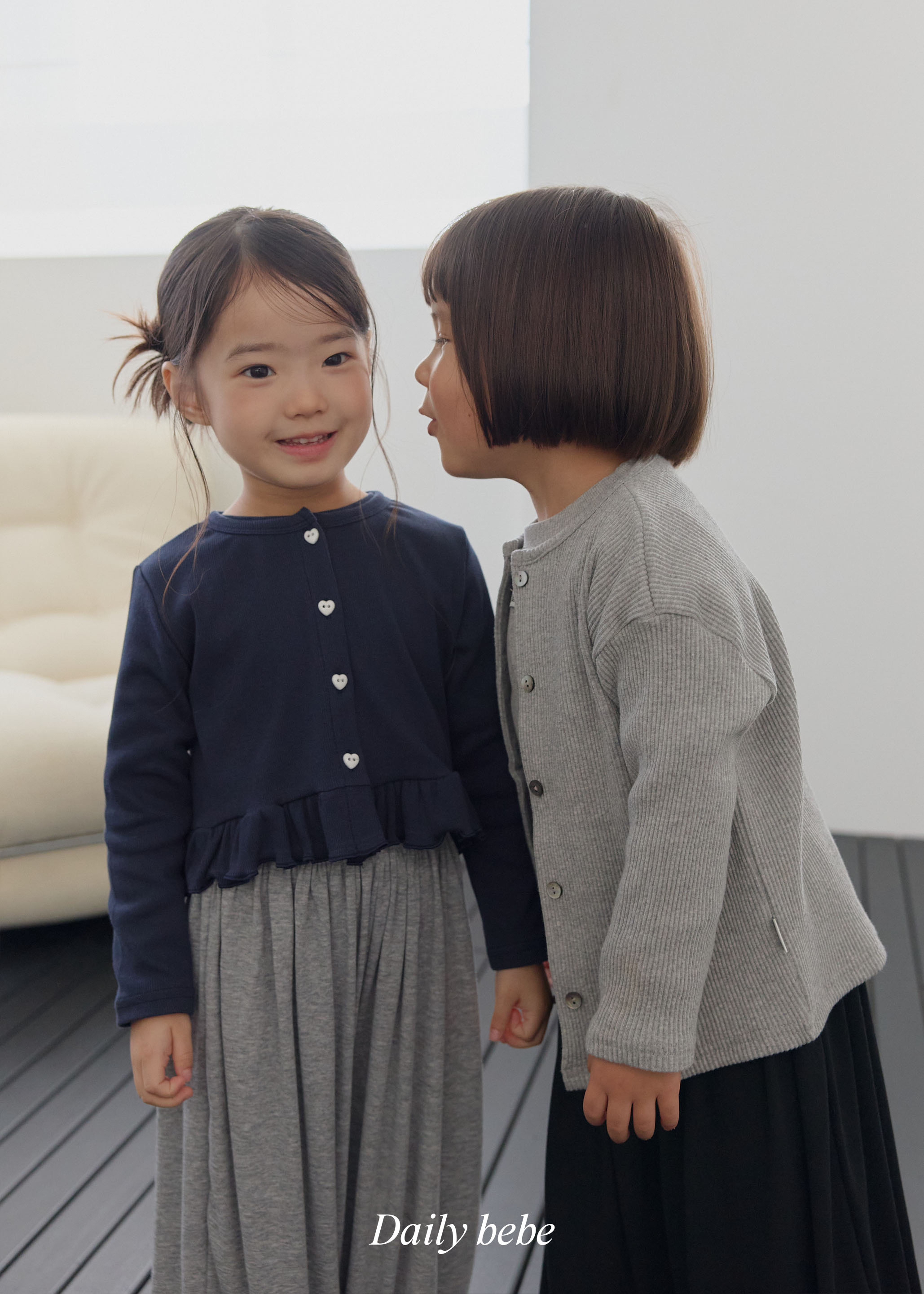Dailybebe | Frll Cardigan