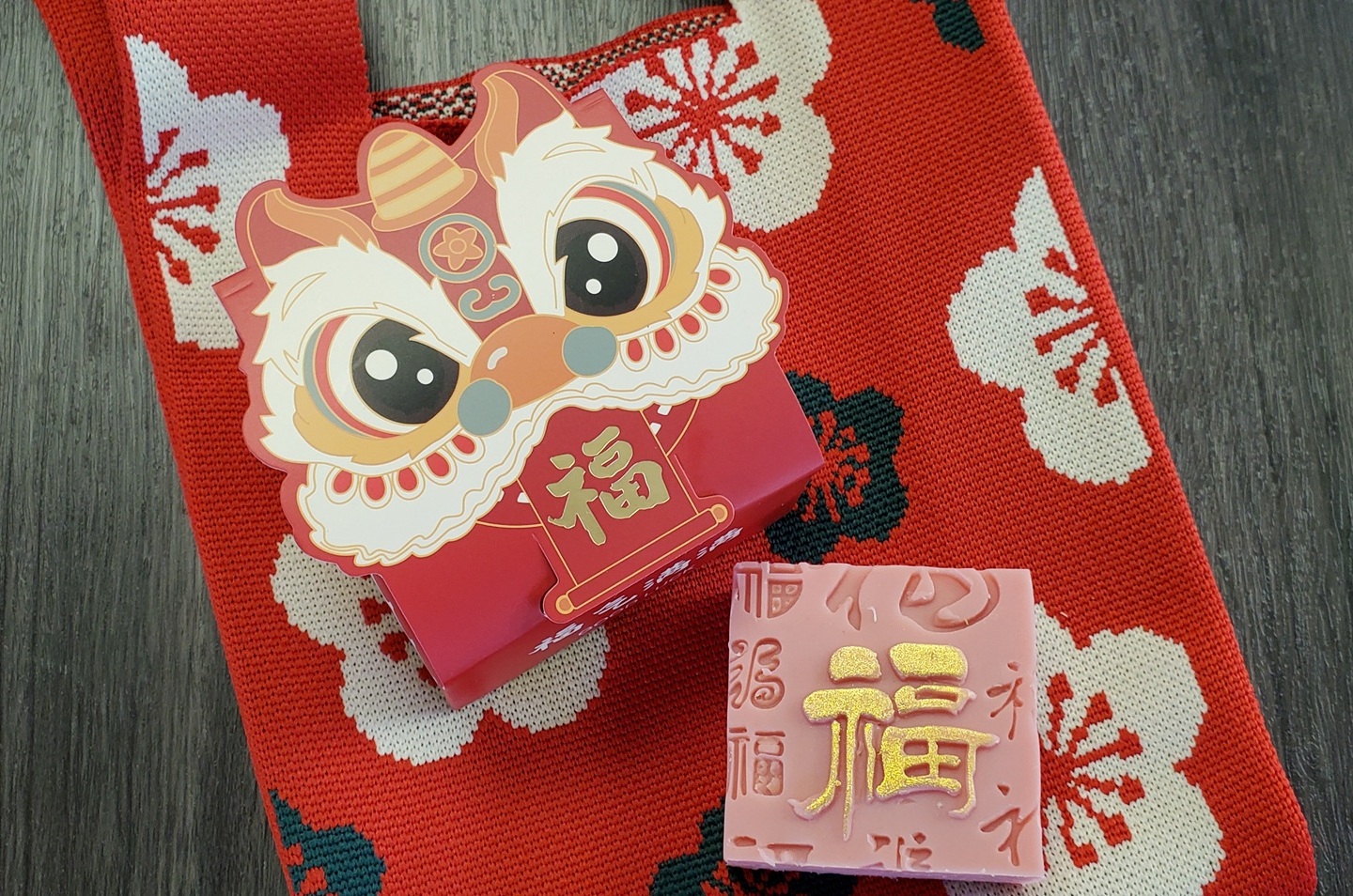 0033. 🎁新春限定：天然香氣 × 滋潤嫩膚 (禮品裝)