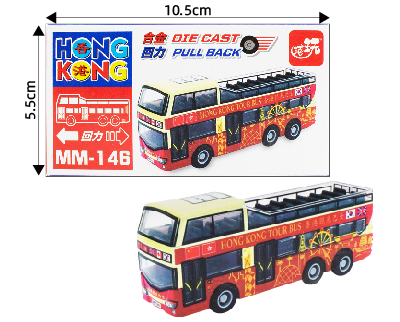 ### 香港公共交通工具回力車系列 ～巴士系列🚌 🚒 🚖 🚃 ⛴️ 