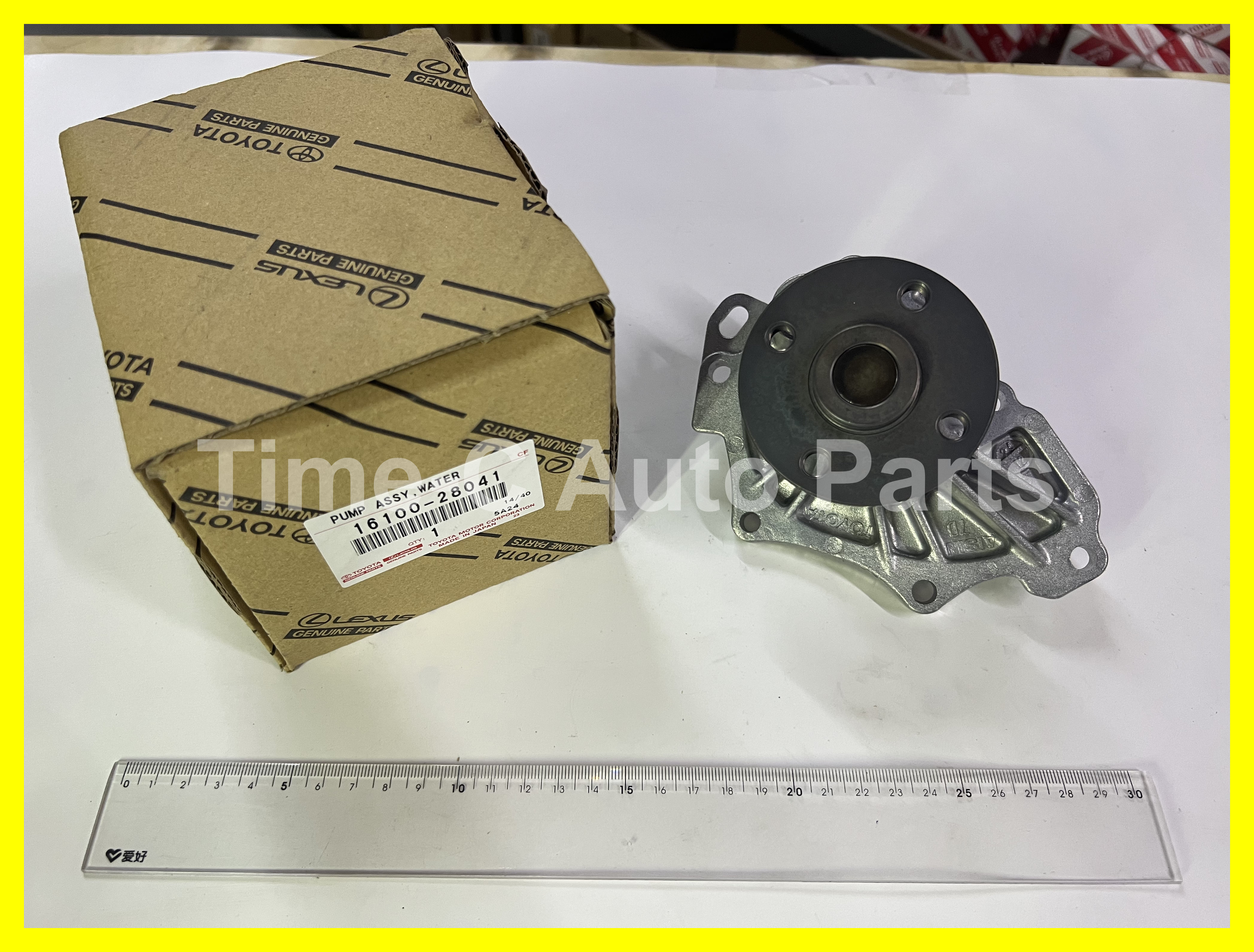 水泵 16100-28041 - Toyota Estima 50系