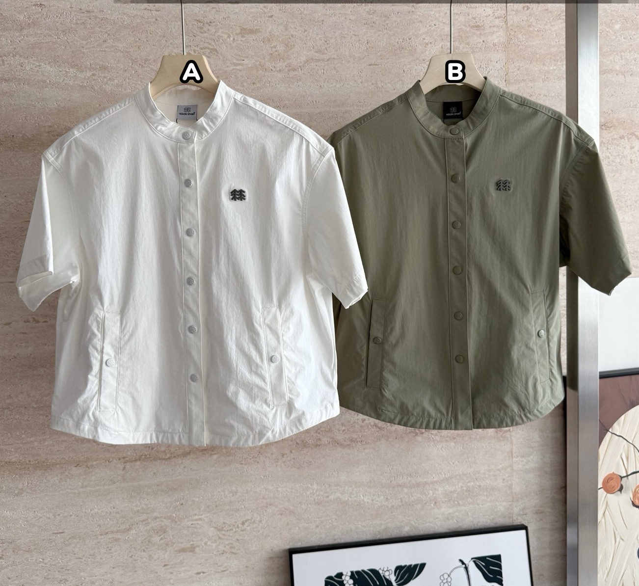 KOLON SPORT 梭織短袖立領襯衫