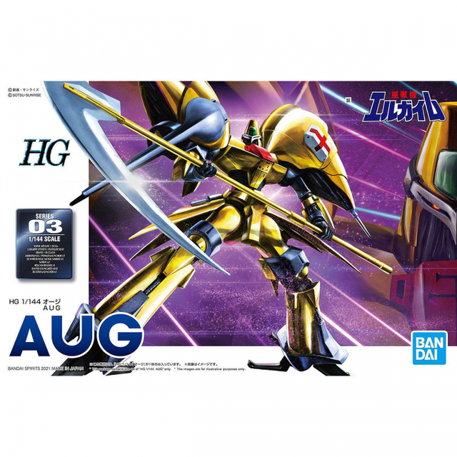 1/144 HG Aug (Heavy Metal L-Gaim) | align toys