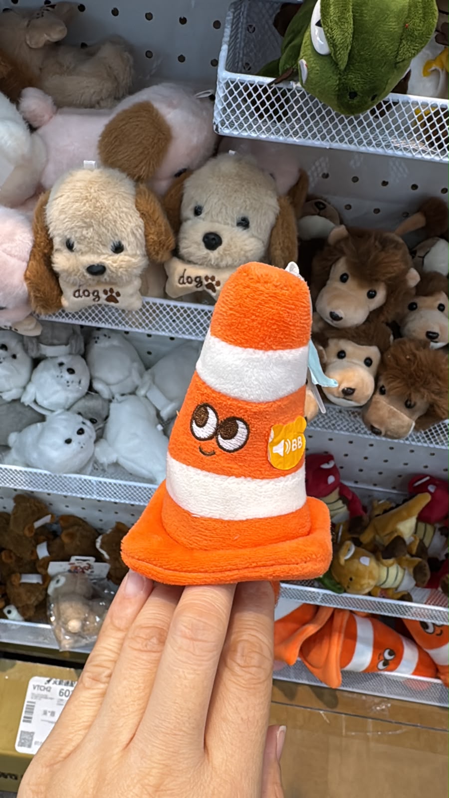 Auskommen 胸帶公仔扣